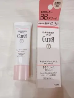 Curél BBクリーム 自然な肌色 35gのサムネイル