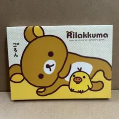 2025年最新】リラックマ平成の人気アイテム - メルカリ