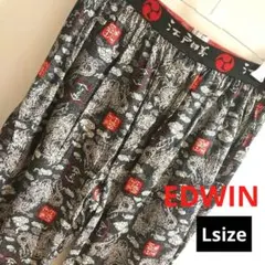 新品未使用　メンズ　ステテコ　EDWIN　エドウイン　江戸勝　ハーフパンツ