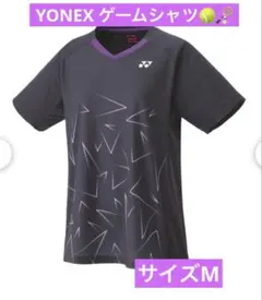 YONEX ウィメンズゲームシャツのサムネイル