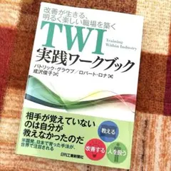 Item thumbnail for item b7597218-15d9-4678-9a29-64e235364eec