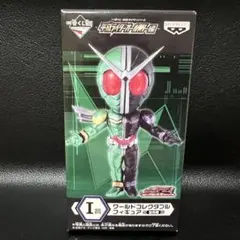 2025年最新】仮面ライダーダブル ワーコレの人気アイテム - メルカリ