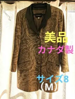 Lyn 花柄 テーラードジャケット サイズ8