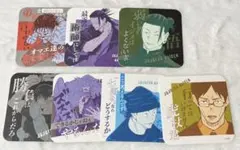 呪術廻戦 アートコースター まとめ売り