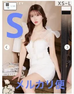 フロントジップチュールリボンショルダータイトミニドレス S