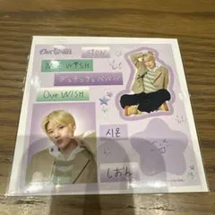 nctwish シオン ランダムトイ ステッカー