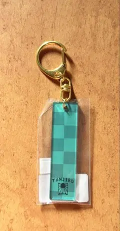 竈門炭治郎 鬼滅の刃 バーキーチェーン