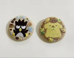 サンリオ　刺繍缶バッジ　2点セット