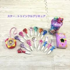 スター⭐︎トゥインクルプリキュア ペンダント　ペン　お世話ブック　おもちゃセット