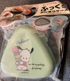 おにぎりケース 弁当箱・水筒