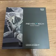 2025年最新】海洋堂ムーンナイトの人気アイテム - メルカリ