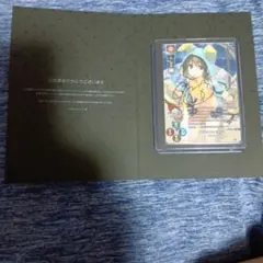 2026年最新】lycee 直筆サインの人気アイテム - メルカリ