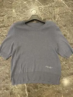 FOXEY♡半袖ニット ブルーグレー　size40のサムネイル
