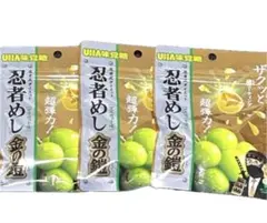 忍者めし 金の鎧 マスカット味 4袋セット 賞味期限2027.6 - メルカリ