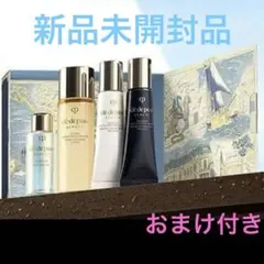 CPコスメティクス ソワーニュ フィエルテ スターターセットMC - メルカリ