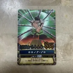 【希少】ワンピースカードゲーム ゾロ クルーカード　グランドレア　在庫ラスト 希少】ワンピースカードゲーム ゾロ クルーカード グランドレア 在庫