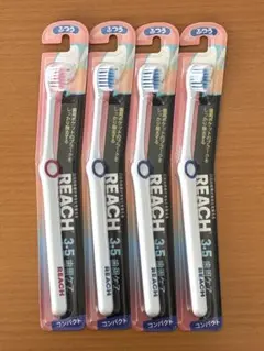 REACH リーチ 3.5歯周ケア コンパクト 歯ブラシ4本のサムネイル
