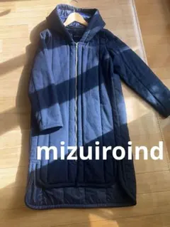 mizuiroind コート