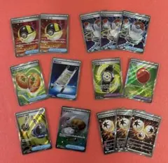 【ポケカ SR14枚】まとめ売り！　トレーナーズSR 汎用カード
