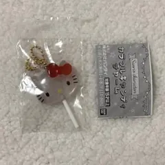 サンリオ カラフルキャンディチャーム キティ ガチャ