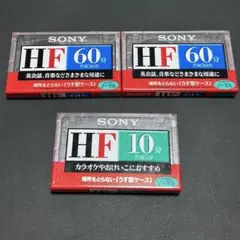 当時物 カセットテープ 未使用品 レア Yahoo!オークション -「カセットテープ (新品 未使用 未開封)」(その他