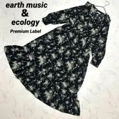 【アースミュージックアンドエコロジー】花柄ロングワンピース Aライン フリル