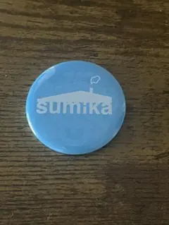 Minori Matsumura様 リクエスト 2点 まとめ商品