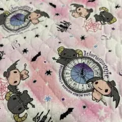 Item thumbnail for item ff07dfd8-fcee-442c-9017-cc1a1edef095