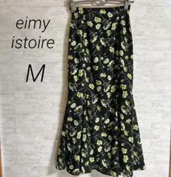 eimy istoire ロングスカート マーメイドスカート 花柄 Mのサムネイル