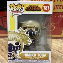 Funko POP! 僕のヒーローアカデミア トガヒミコ 787