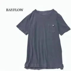ベイフロー♢半袖Tシャツ ワッフル生地 綿 カジュアル チャコールグレー 無地のサムネイル