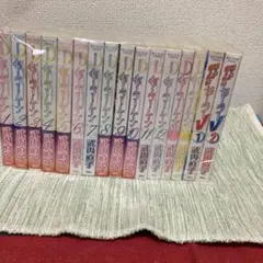 ほぼ初版】美少女戦士セーラームーン 全18巻 セット 武内直子 - メルカリ