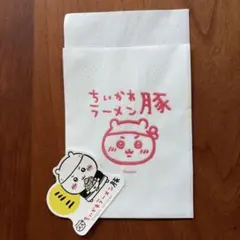 ちいかわラーメン豚ノベルティ