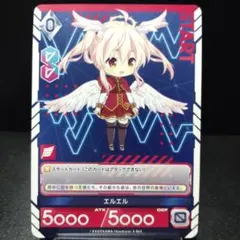 精神の簒奪者 スレイ アンジュ・ユナイト Ange Unite - メルカリ