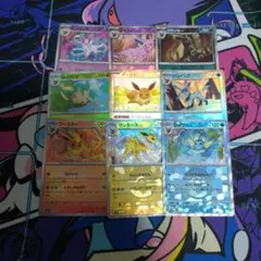ポケモンカード イーブイ進化系 ブイズ モンスターボールミラー9枚