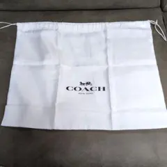 COACH ホワイトダストバッグ　収納袋