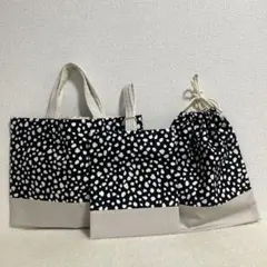 黒ダルメシアン×グレー ♡入園入学セット