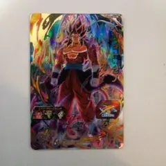 Item thumbnail for item 5cb9e775-1724-4ba5-bccf-fa16c5e632f3