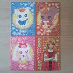 Yes! プリキュア5 カード4枚セット ココ ナッツ ミルク 2008年 상태좋음