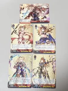 グラブル ヴァイス ゼタ ベアトリクス カードのサムネイル