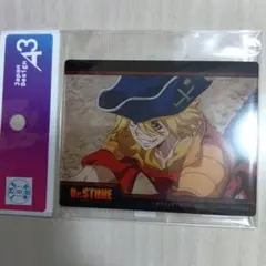 Dr.STONE 場面写イラスト　アクリルカード　龍水