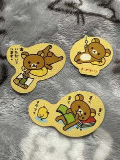 リラックマ マグネット 3点セット