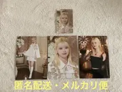 NiziU リクちゃんBurn it UPセット