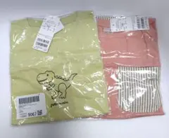 Item thumbnail for item 7d18dea8-1aba-4d69-aeb3-52dcb766dbdb