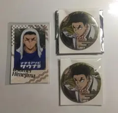 鬼滅の刃　缶バッジ　チェキ風ブロマイド　悲鳴嶼行冥