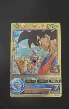 ドラゴンボールヒーローズ GPJ-07 孫悟空 P - メルカリ