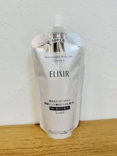ELIXIR 美白化粧水　しっとり　レフィル