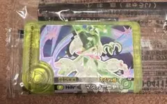 Item thumbnail for item 58bfb05b-dbf1-443e-acae-da8311e92453