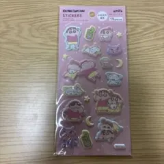 クレヨンしんちゃん ふわふわシール ドリーミーワールド