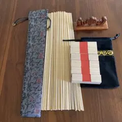 「筮竹　筮竹台　算木　袋付き　易占セット」易経　易断　五行易　筮筒